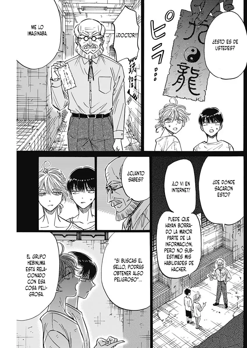 Read Kowloon Generic Romance ES Manga Online