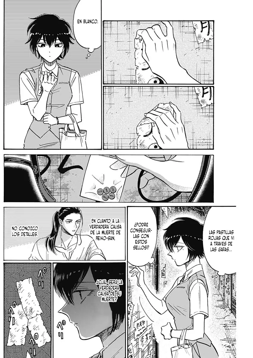 Read Kowloon Generic Romance ES Manga Online