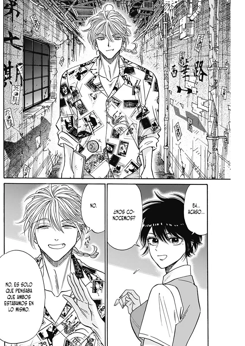 Read Kowloon Generic Romance ES Manga Online