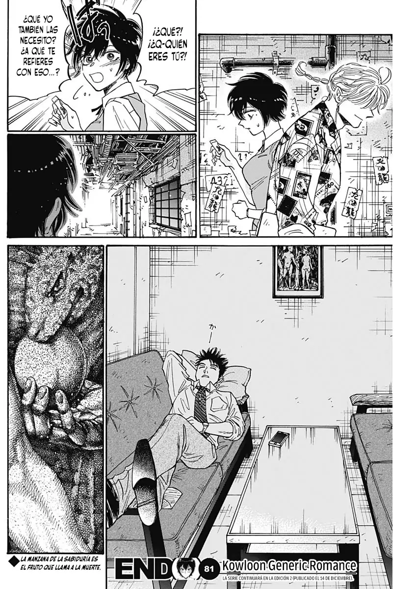 Read Kowloon Generic Romance ES Manga Online