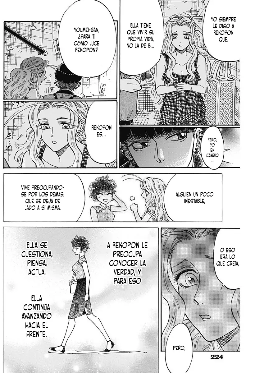 Read Kowloon Generic Romance ES Manga Online