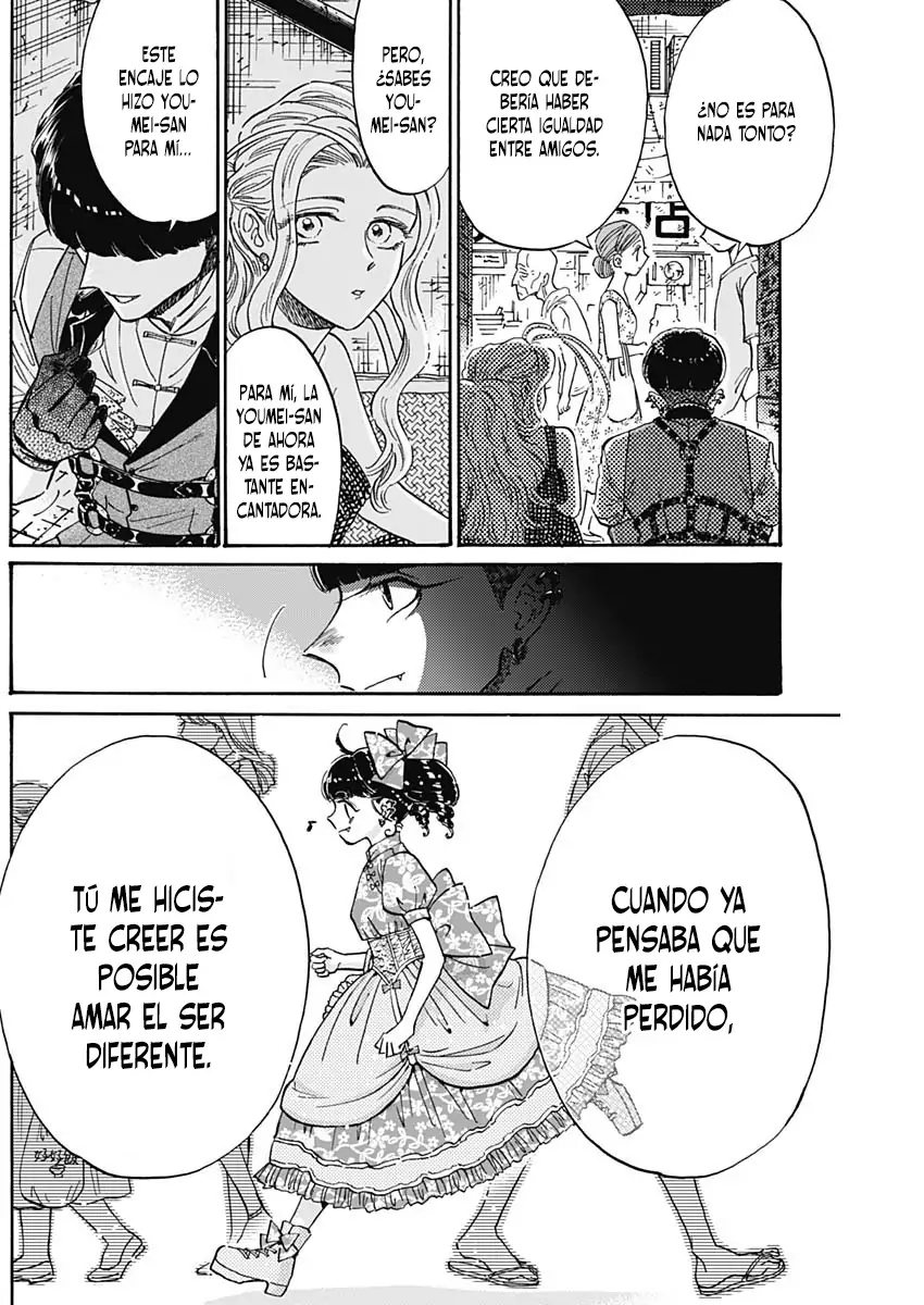 Read Kowloon Generic Romance ES Manga Online