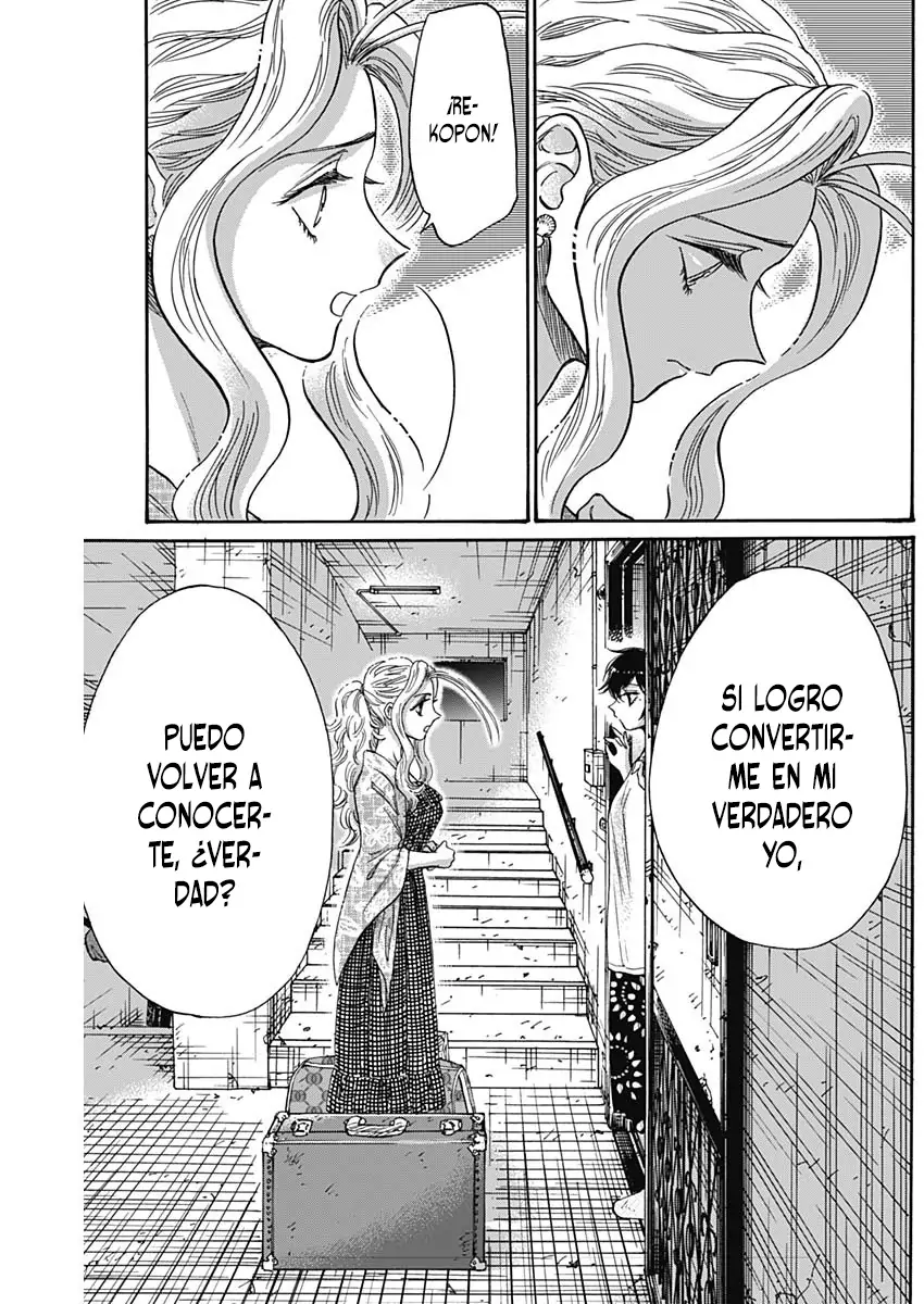 Read Kowloon Generic Romance ES Manga Online