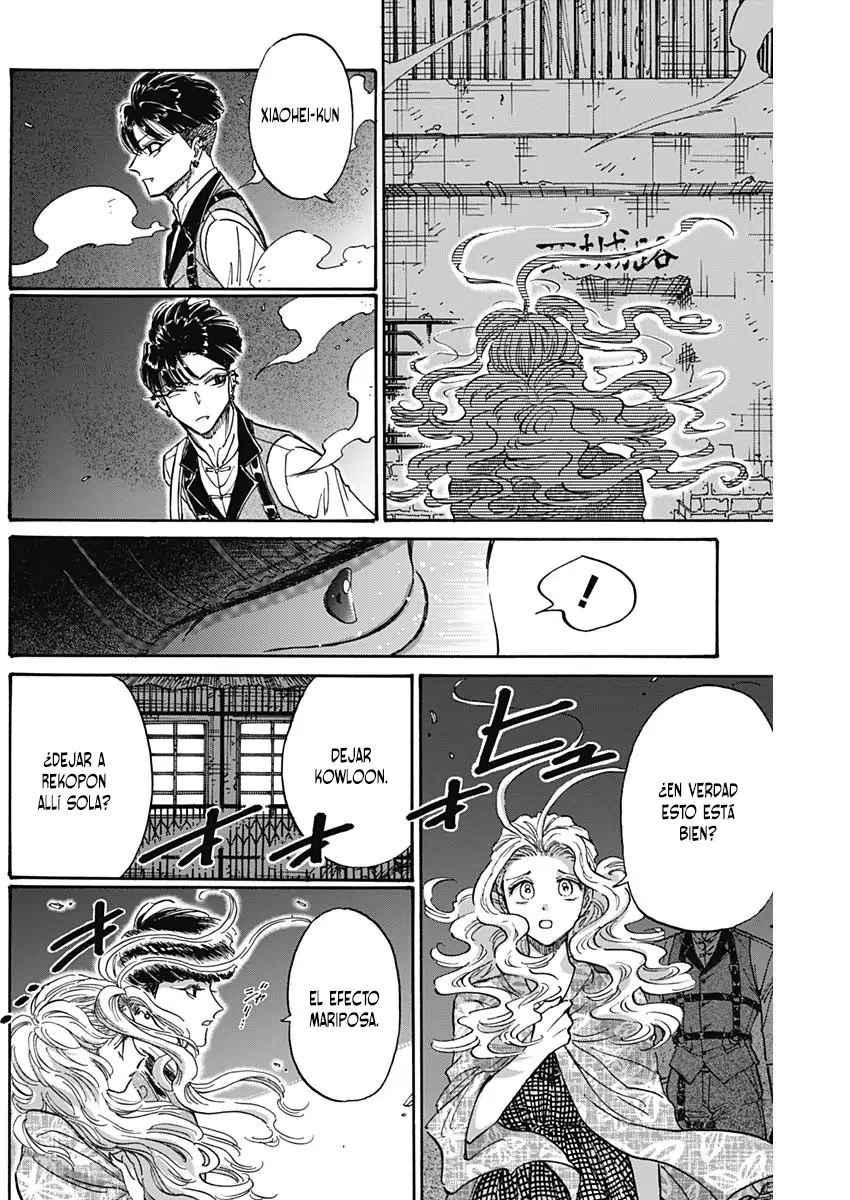 Read Kowloon Generic Romance ES Manga Online