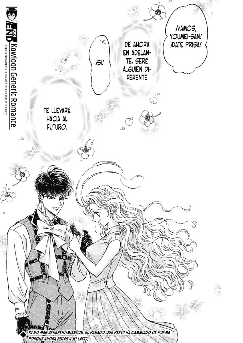 Read Kowloon Generic Romance ES Manga Online