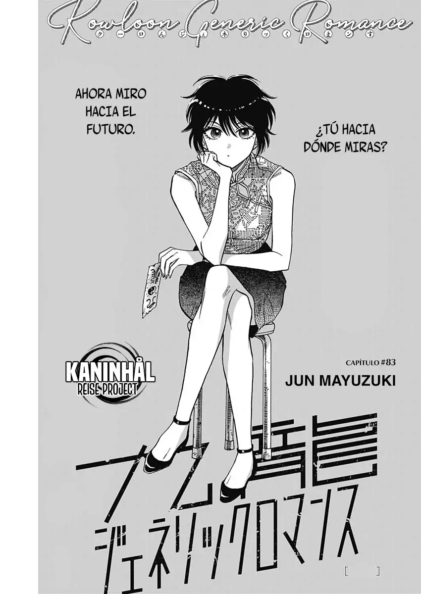 Read Kowloon Generic Romance ES Manga Online