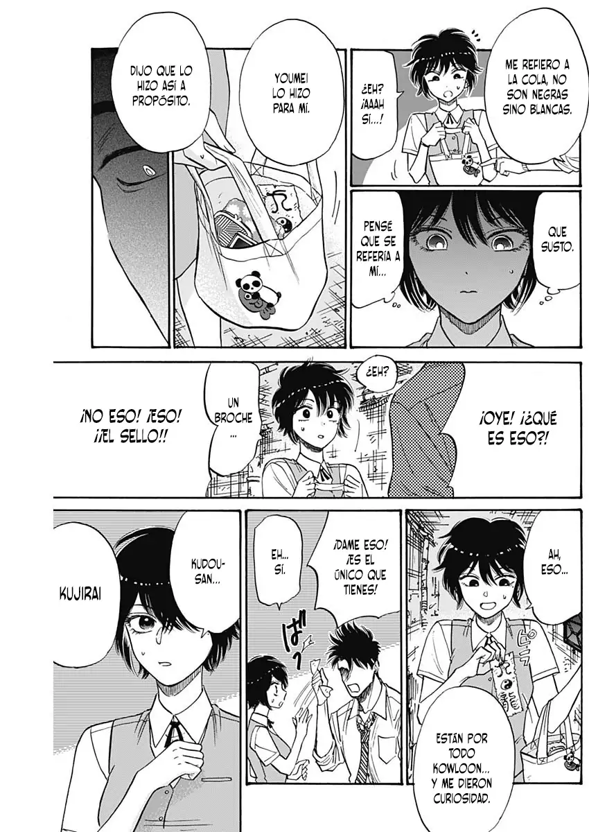 Read Kowloon Generic Romance ES Manga Online