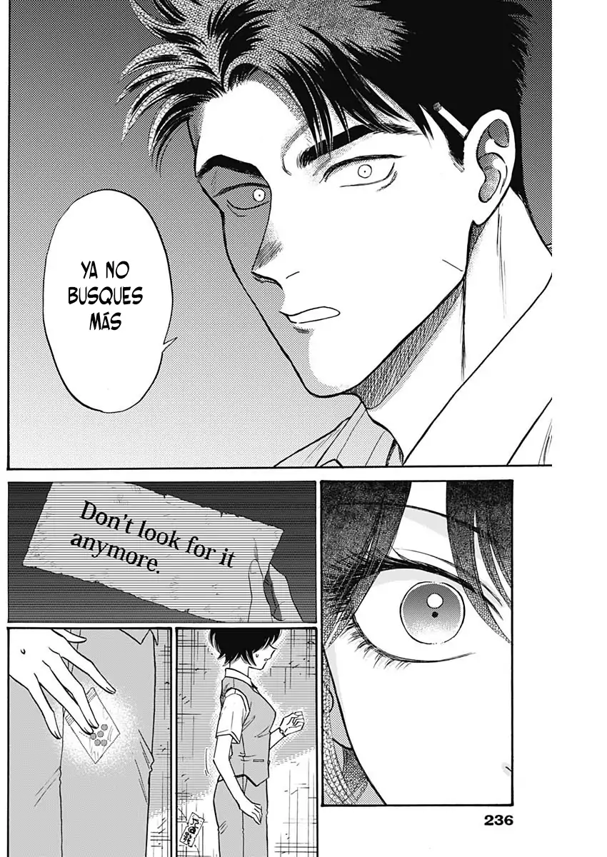 Read Kowloon Generic Romance ES Manga Online