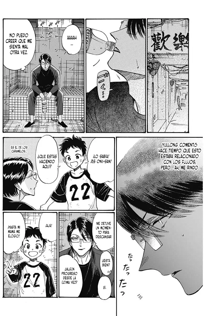 Read Kowloon Generic Romance ES Manga Online