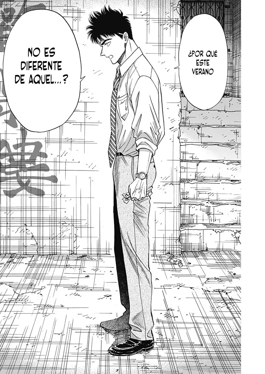 Read Kowloon Generic Romance ES Manga Online