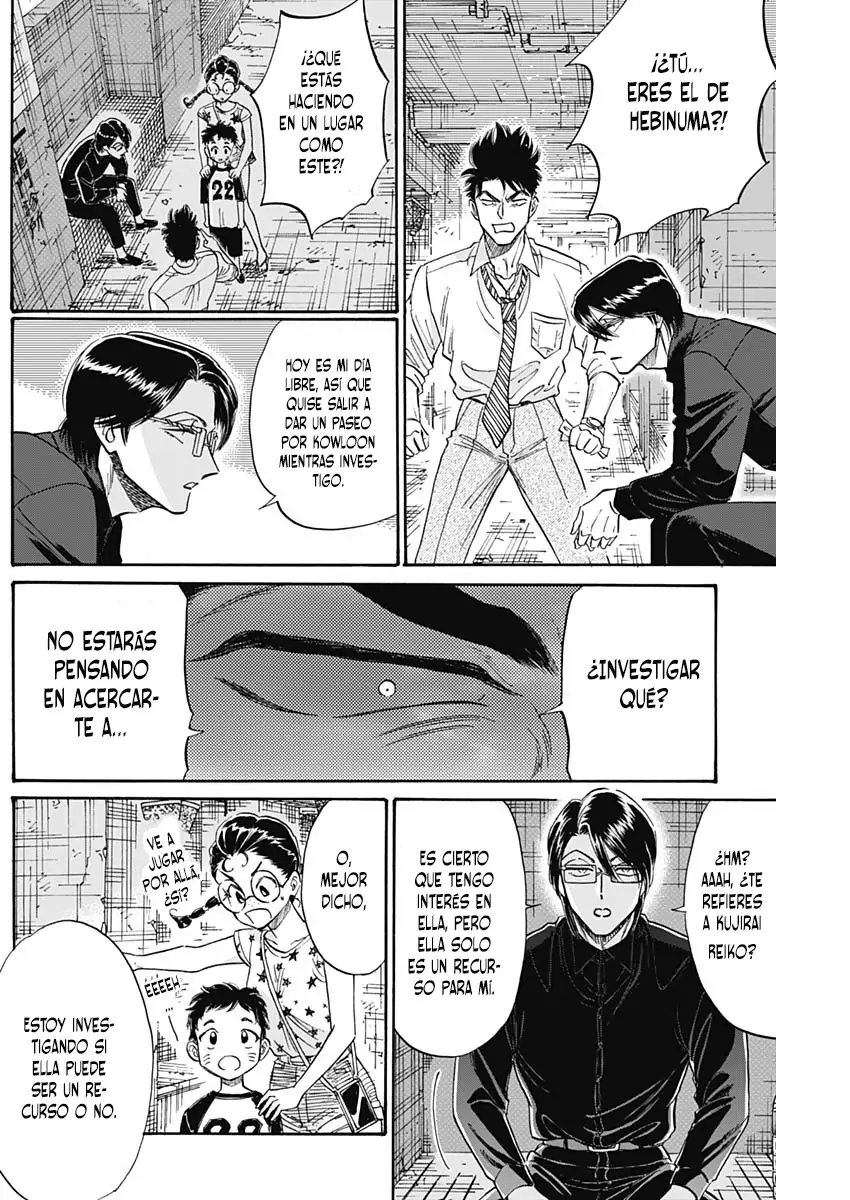 Read Kowloon Generic Romance ES Manga Online