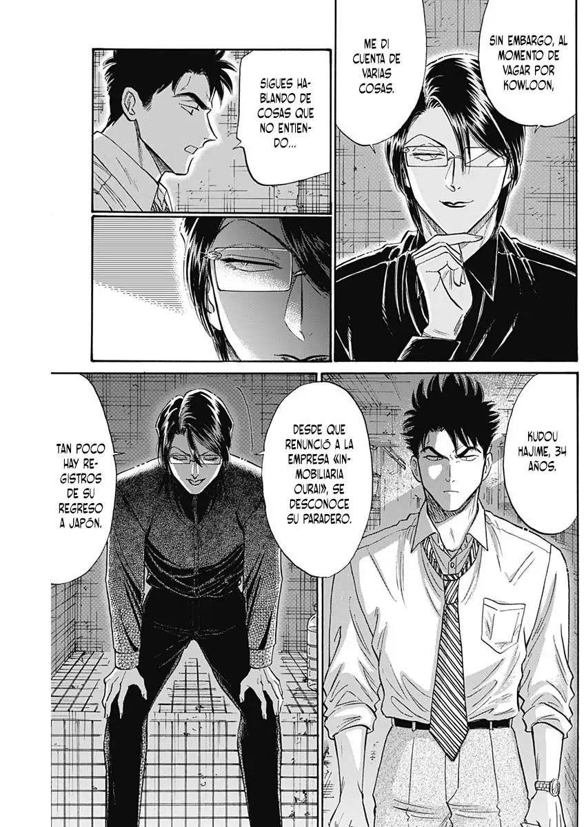 Read Kowloon Generic Romance ES Manga Online