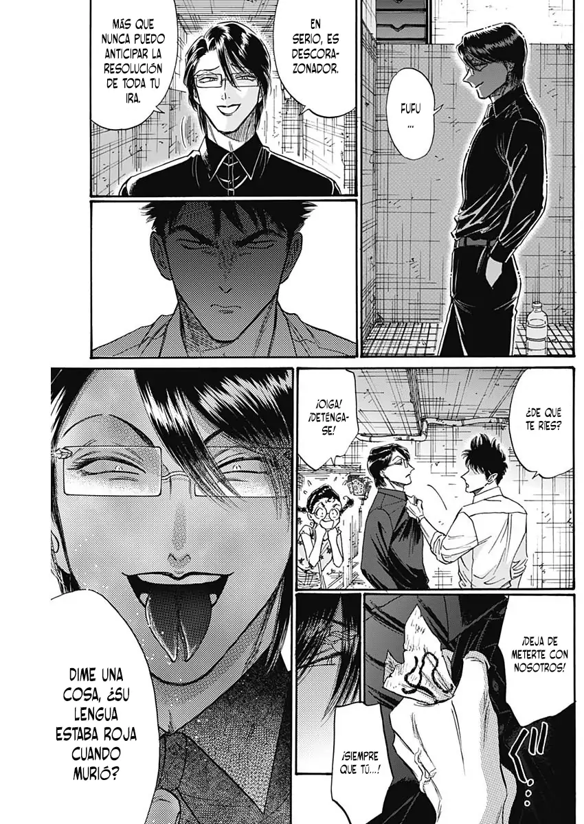 Read Kowloon Generic Romance ES Manga Online