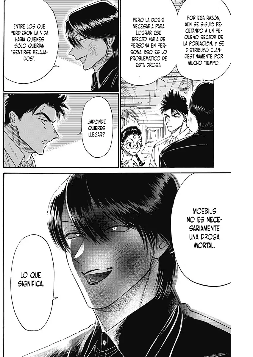 Read Kowloon Generic Romance ES Manga Online