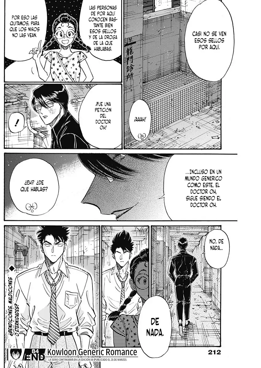 Read Kowloon Generic Romance ES Manga Online