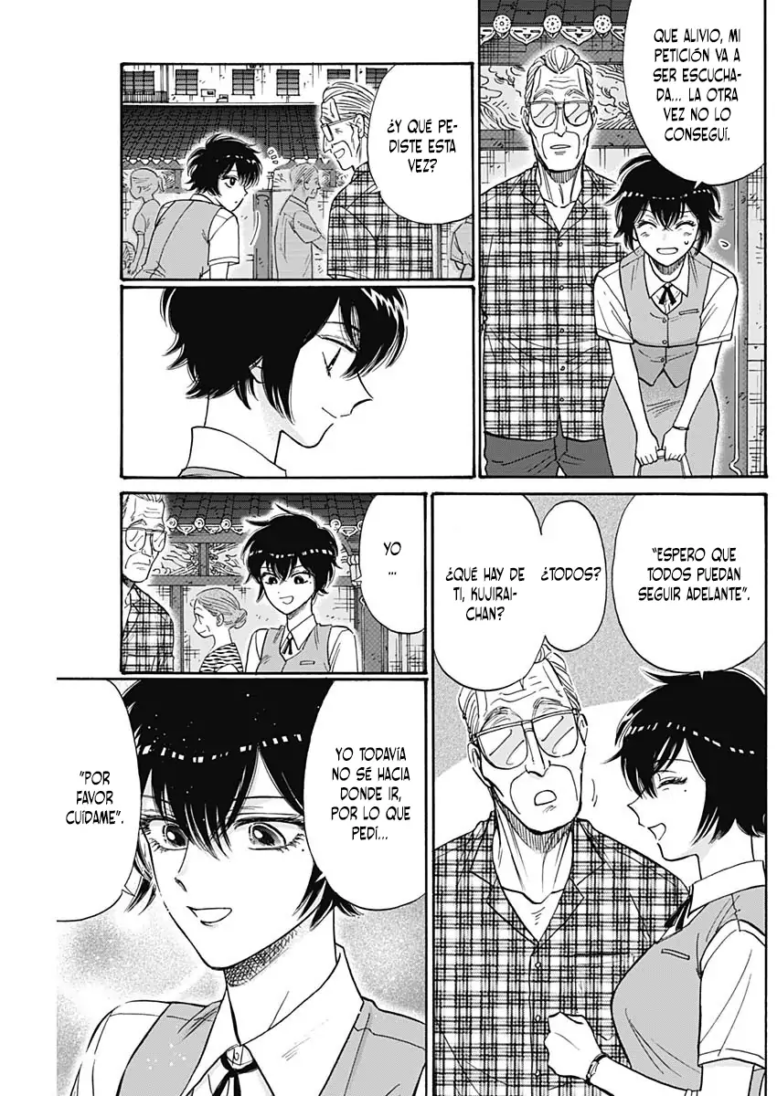 Read Kowloon Generic Romance ES Manga Online