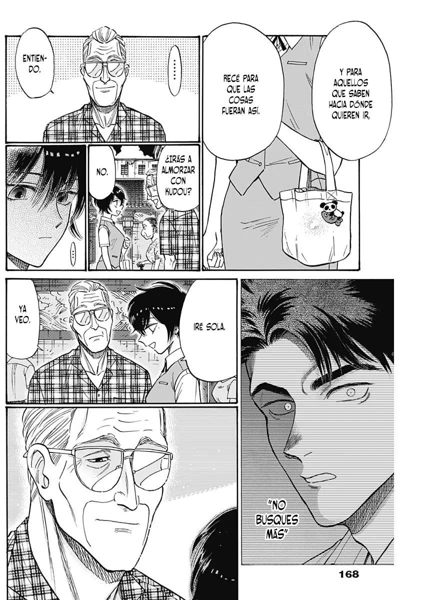 Read Kowloon Generic Romance ES Manga Online