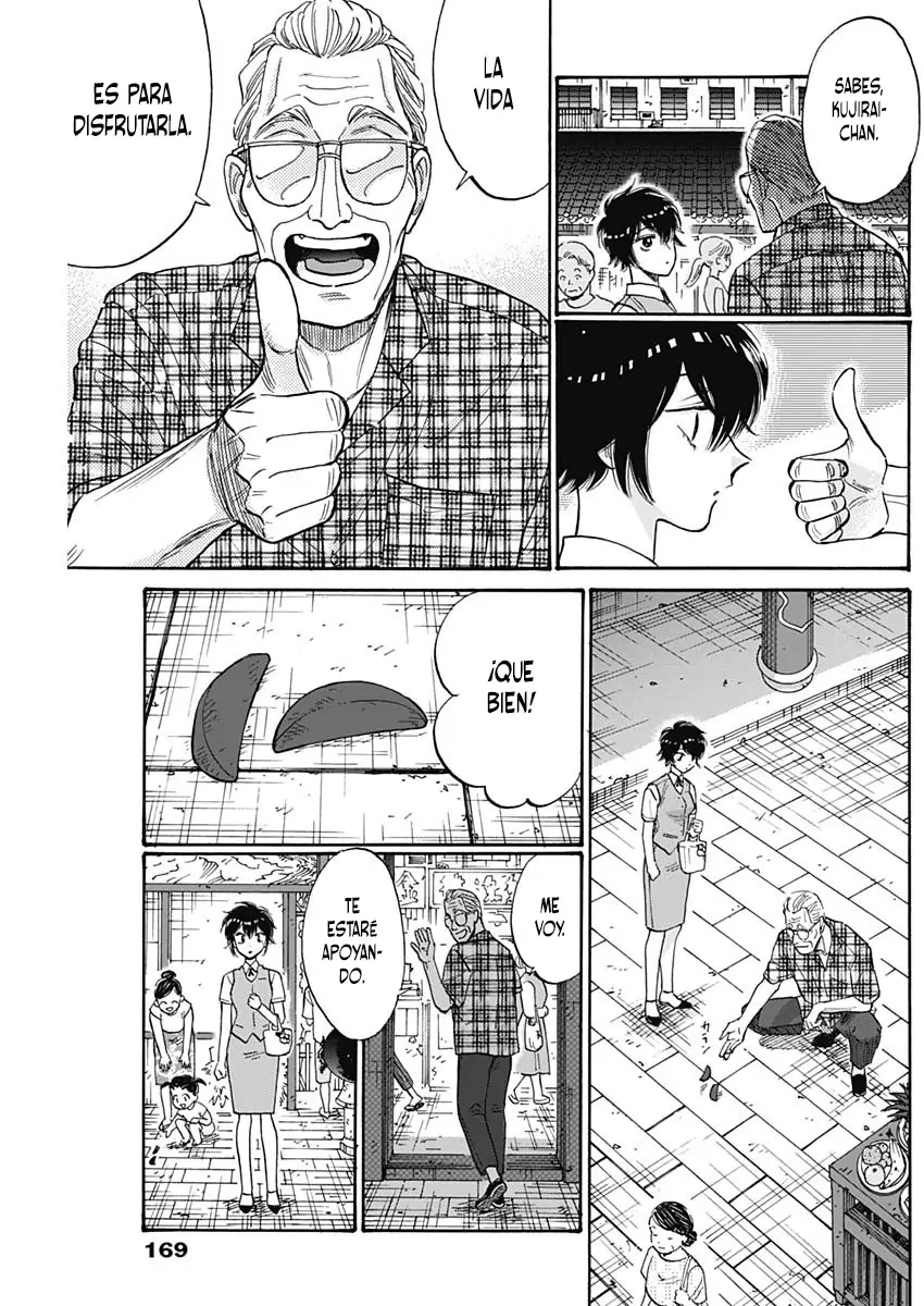 Read Kowloon Generic Romance ES Manga Online