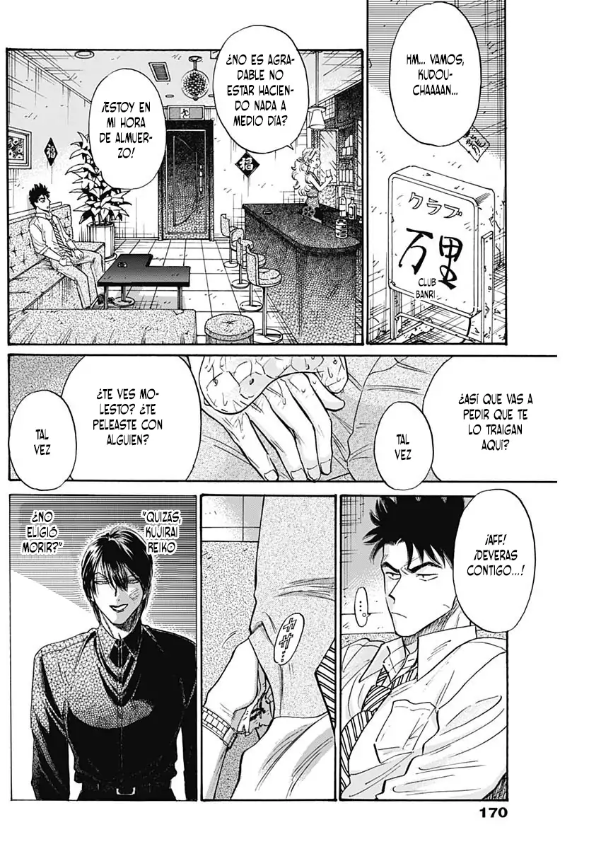 Read Kowloon Generic Romance ES Manga Online