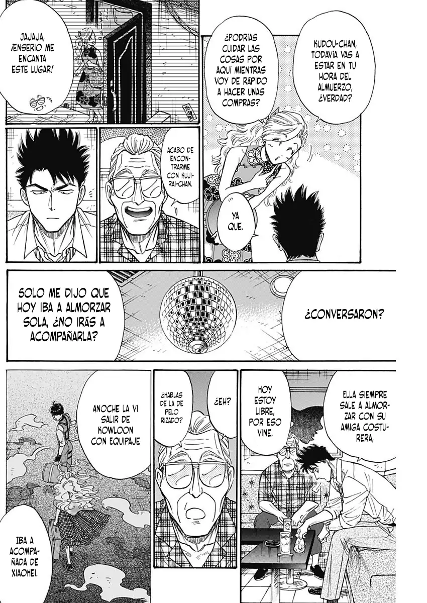 Read Kowloon Generic Romance ES Manga Online