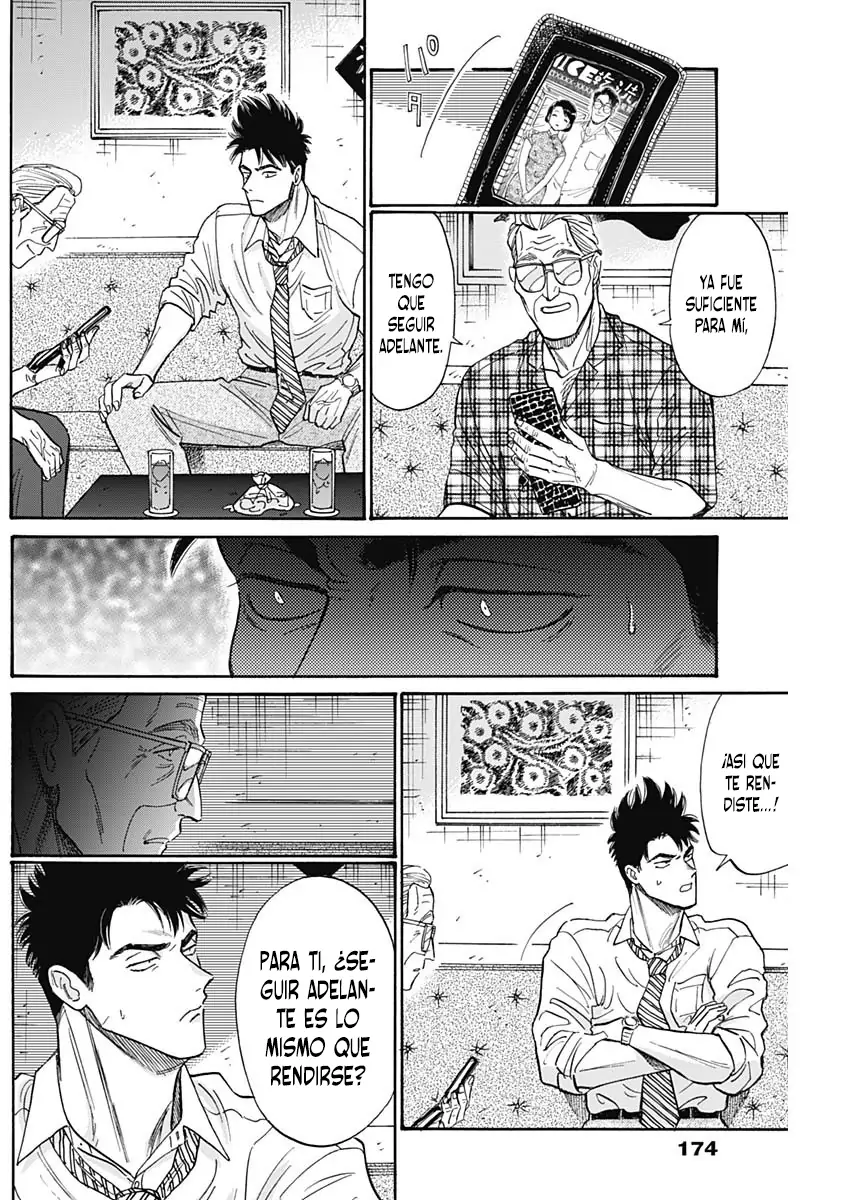 Read Kowloon Generic Romance ES Manga Online