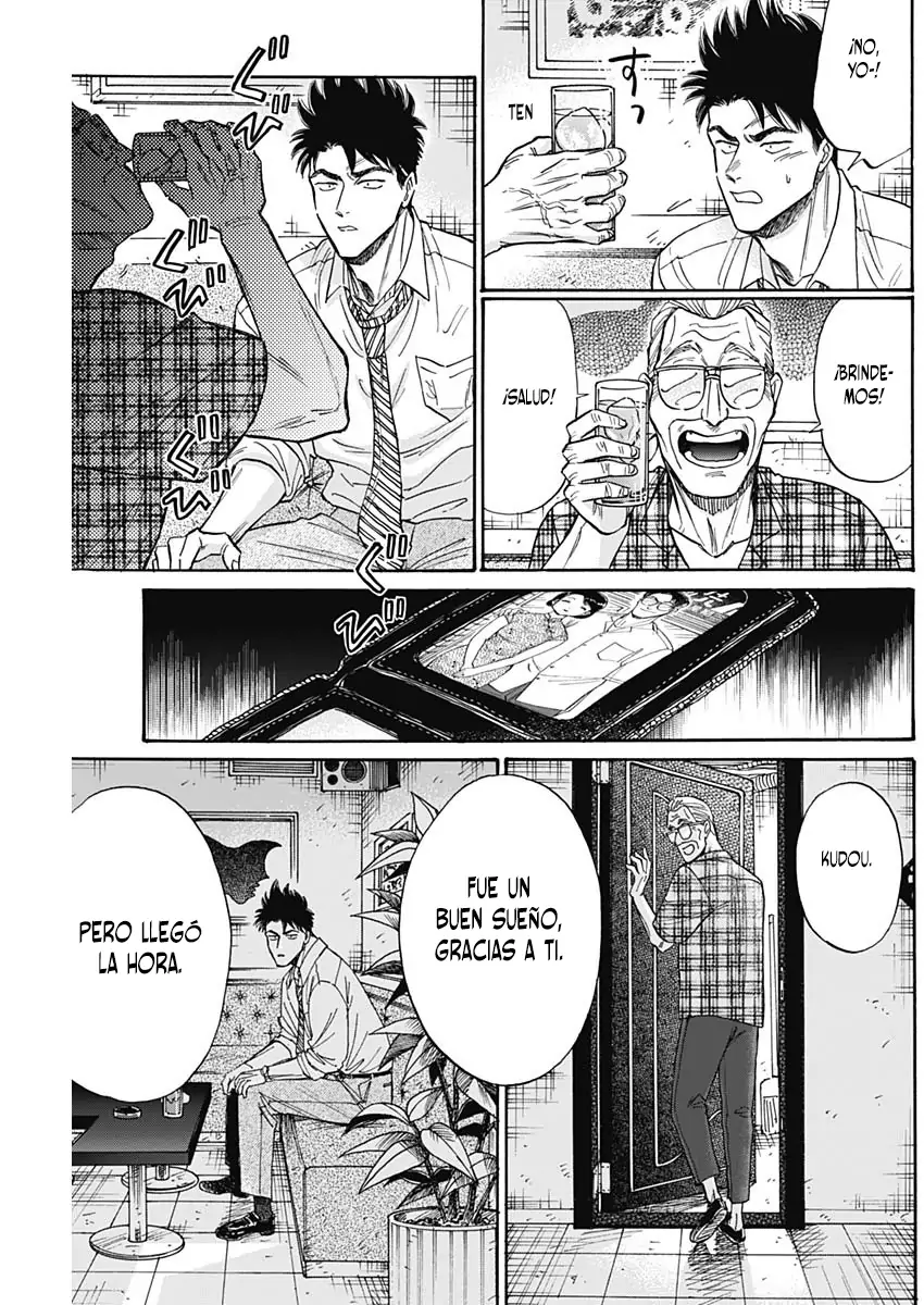 Read Kowloon Generic Romance ES Manga Online
