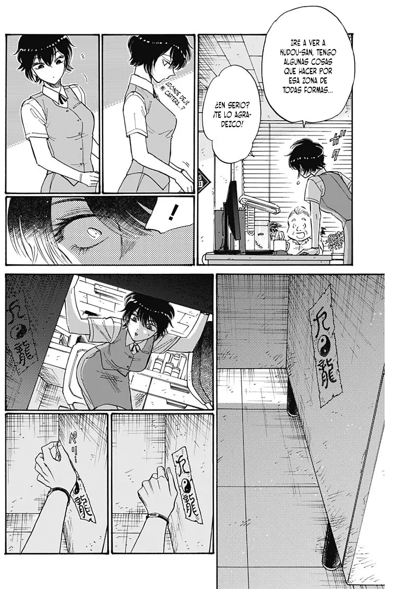 Read Kowloon Generic Romance ES Manga Online