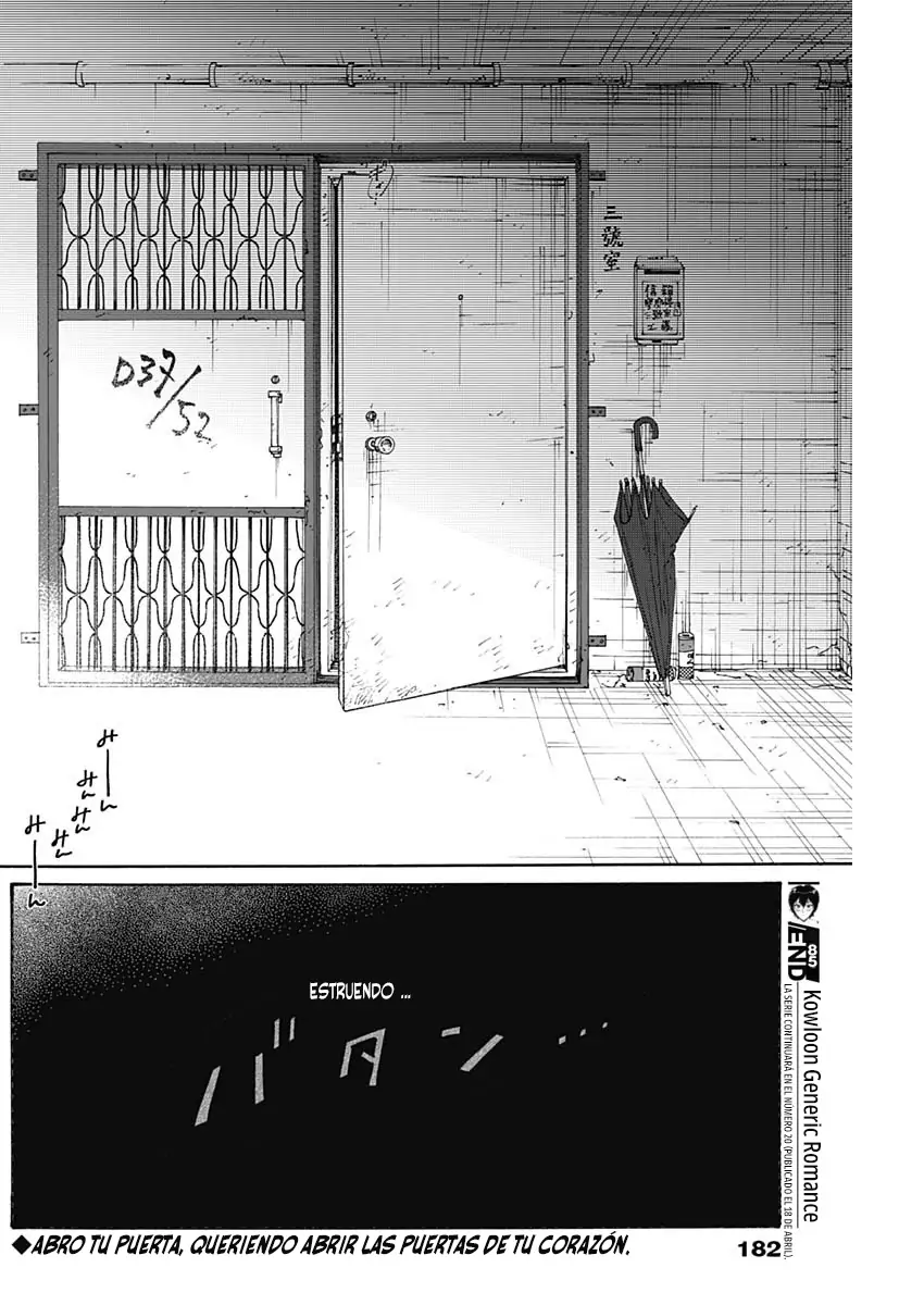 Read Kowloon Generic Romance ES Manga Online