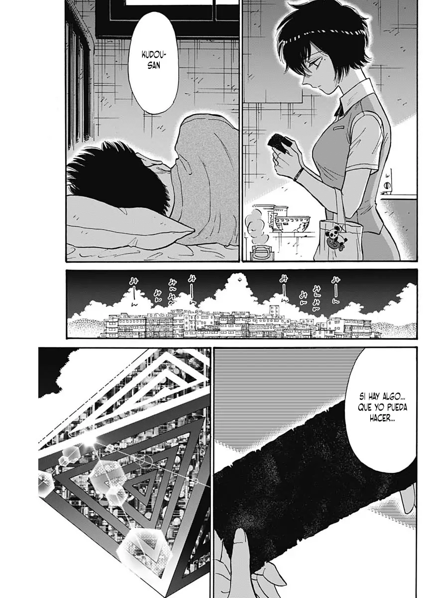 Read Kowloon Generic Romance ES Manga Online