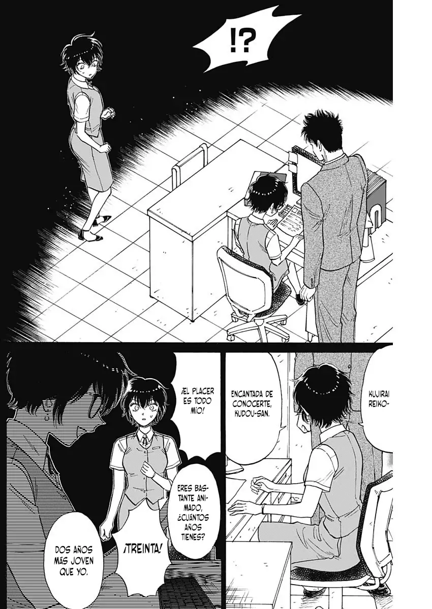 Read Kowloon Generic Romance ES Manga Online