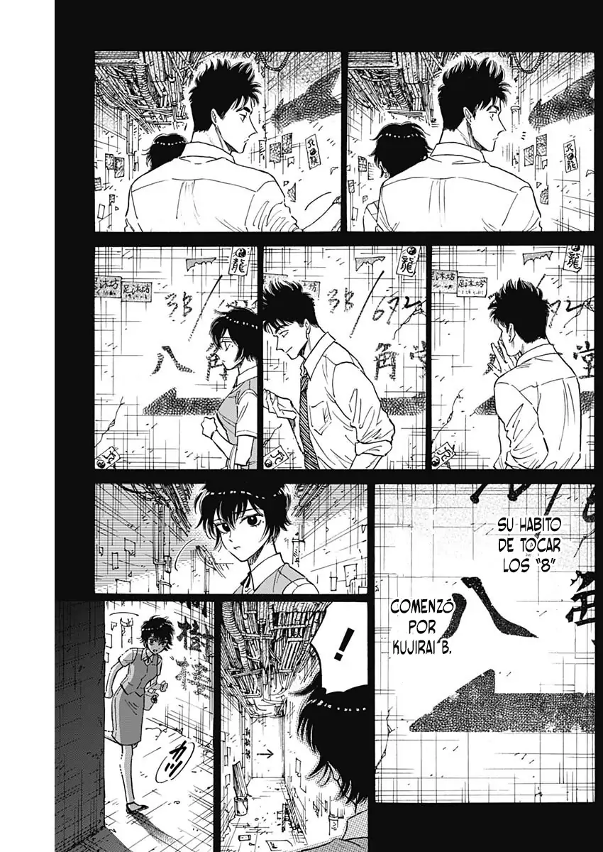 Read Kowloon Generic Romance ES Manga Online