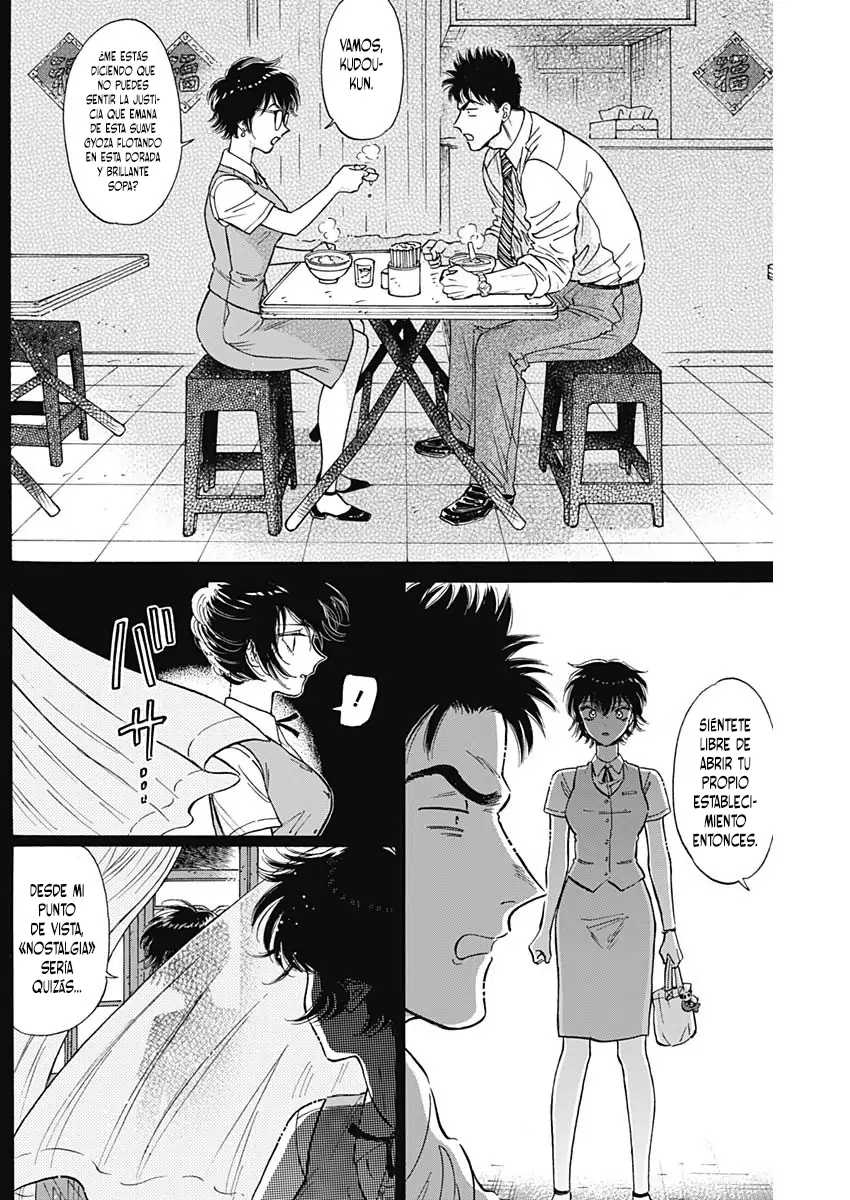 Read Kowloon Generic Romance ES Manga Online