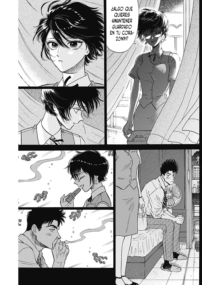 Read Kowloon Generic Romance ES Manga Online