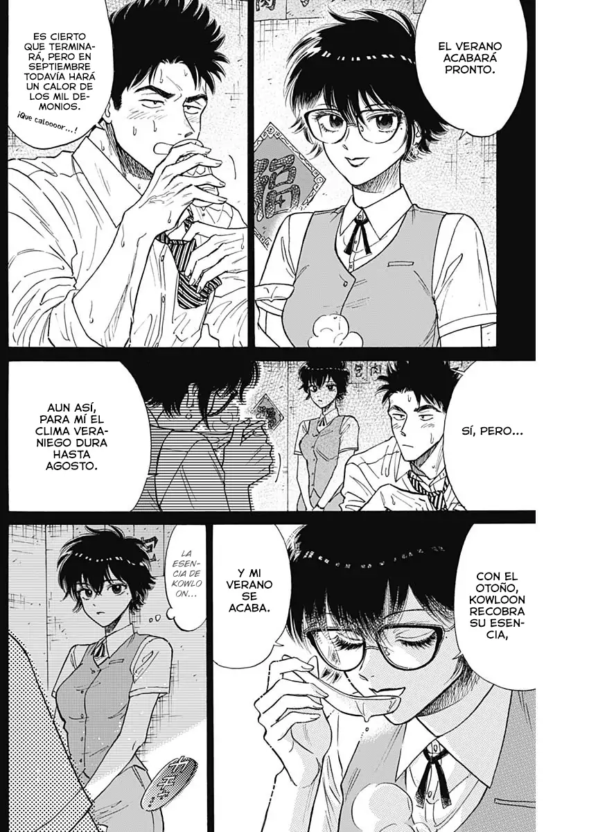 Read Kowloon Generic Romance ES Manga Online