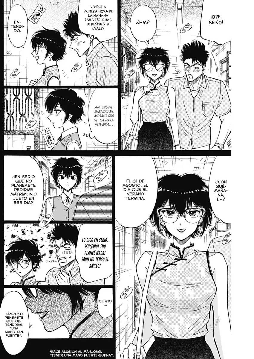 Read Kowloon Generic Romance ES Manga Online