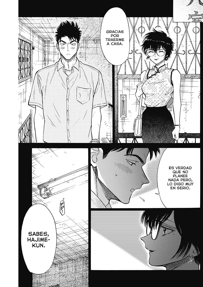 Read Kowloon Generic Romance ES Manga Online