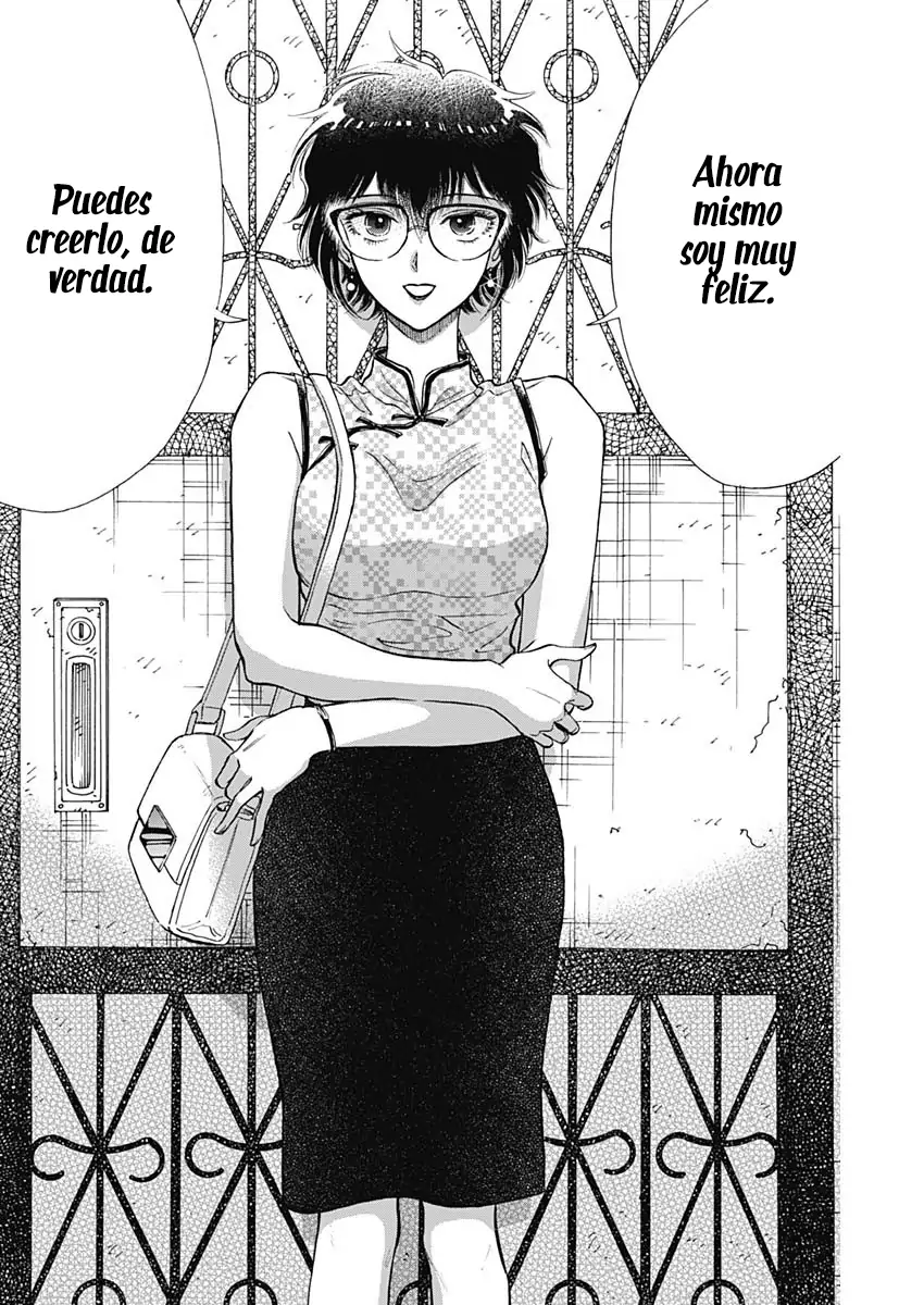 Read Kowloon Generic Romance ES Manga Online