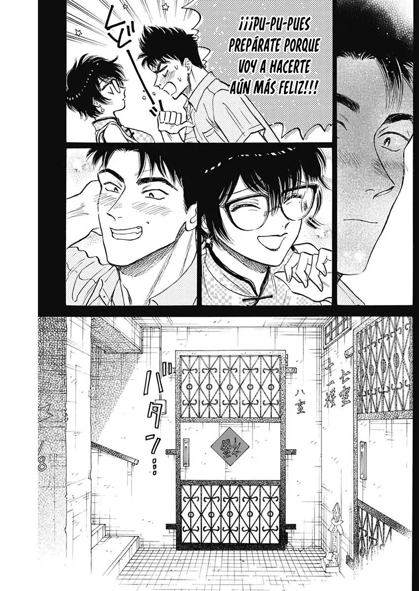 Read Kowloon Generic Romance ES Manga Online