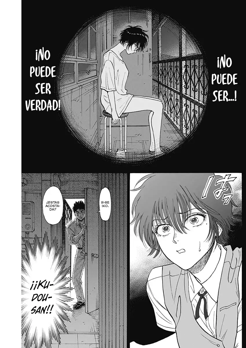 Read Kowloon Generic Romance ES Manga Online