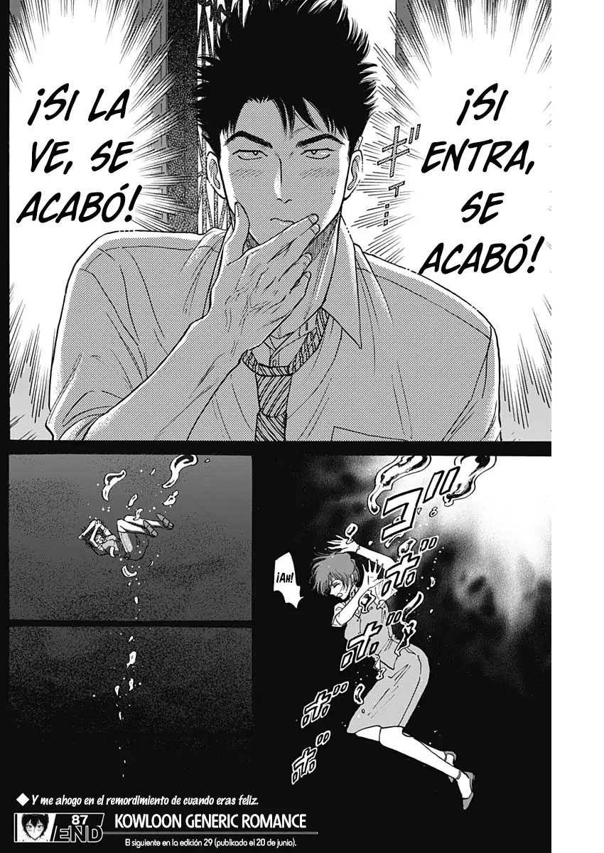 Read Kowloon Generic Romance ES Manga Online