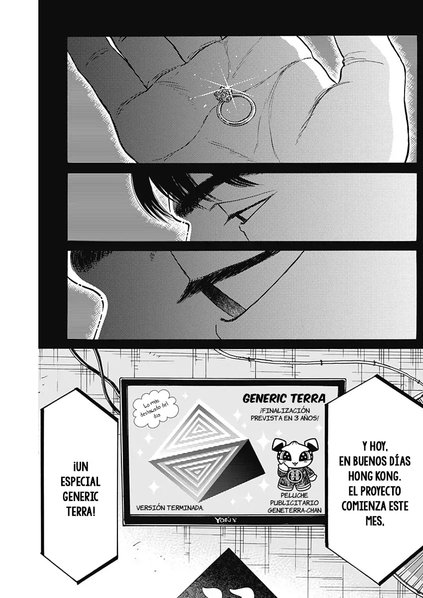 Read Kowloon Generic Romance ES Manga Online