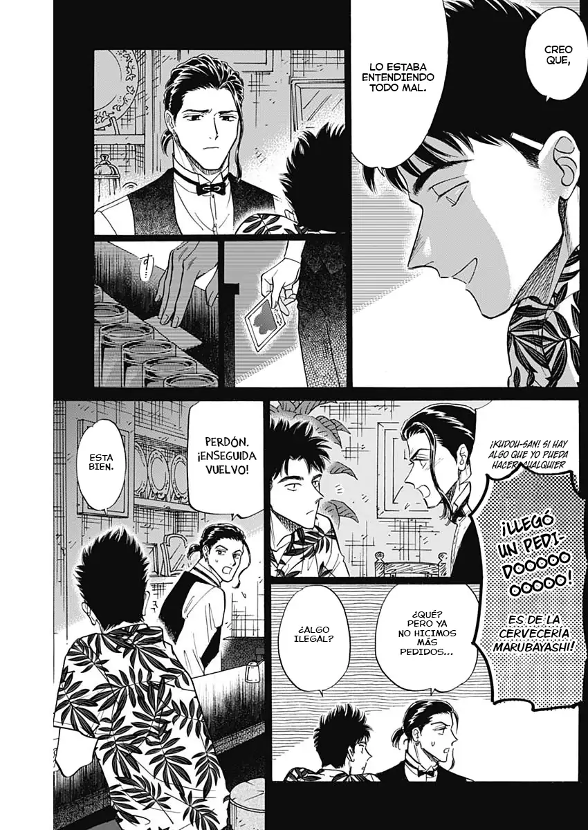 Read Kowloon Generic Romance ES Manga Online