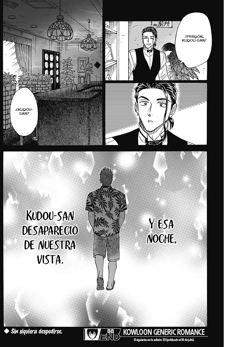 Read Kowloon Generic Romance ES Manga Online