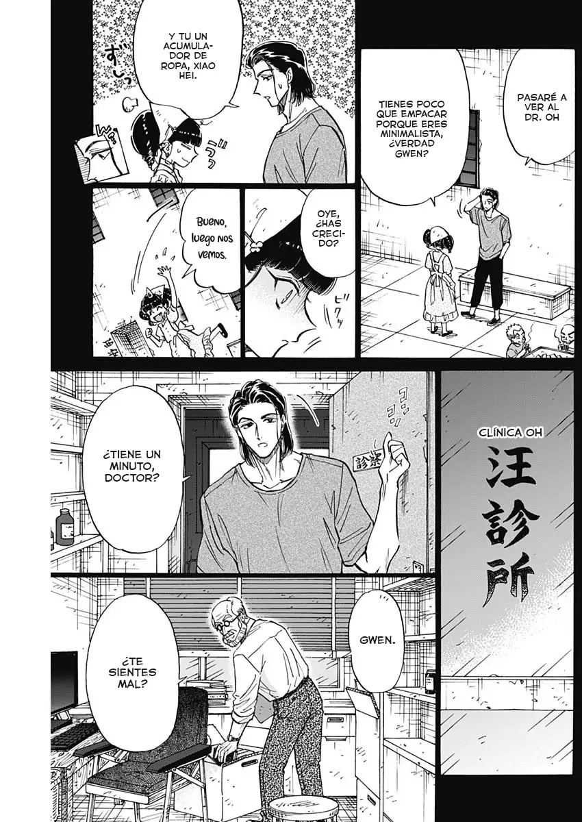 Read Kowloon Generic Romance ES Manga Online