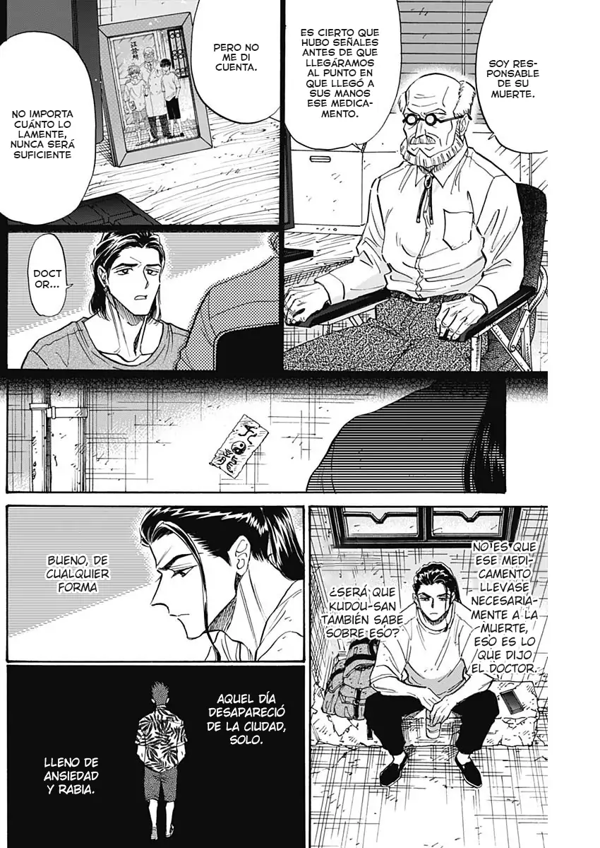 Read Kowloon Generic Romance ES Manga Online