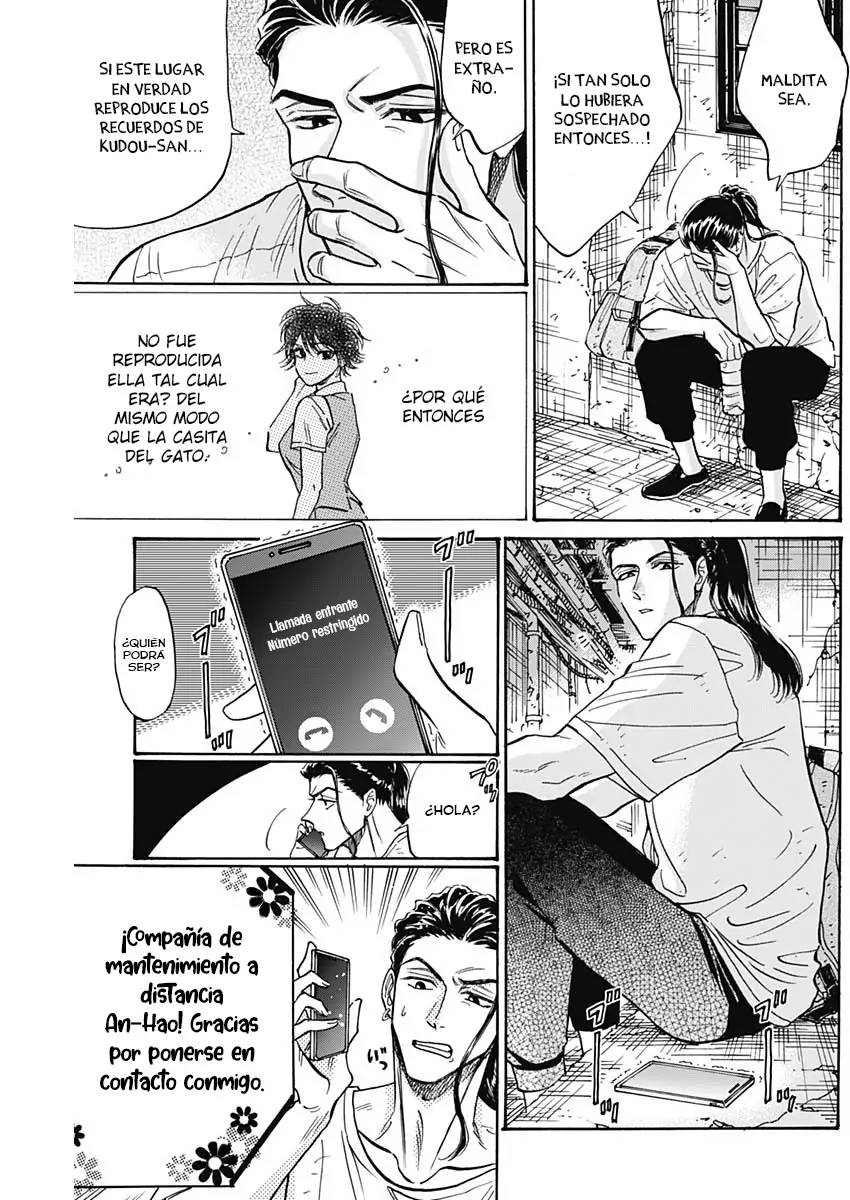 Read Kowloon Generic Romance ES Manga Online