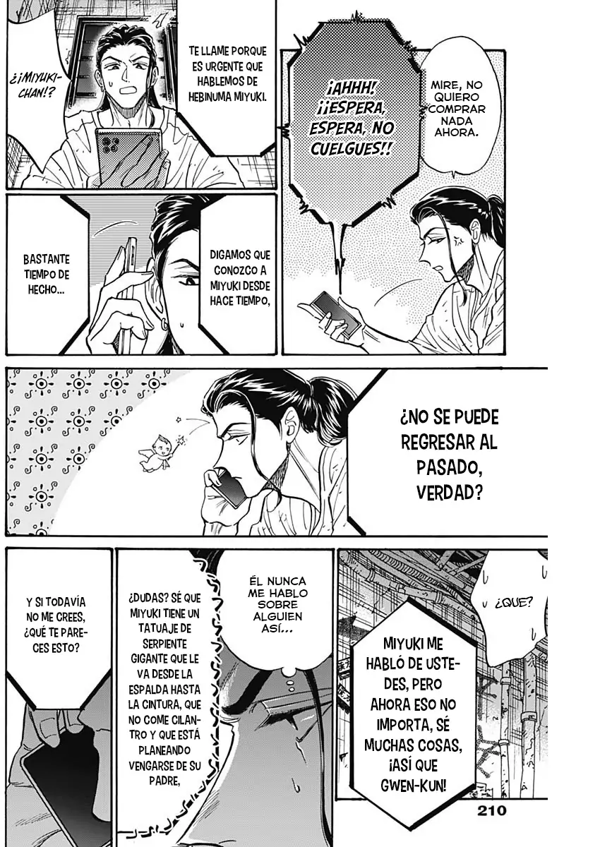 Read Kowloon Generic Romance ES Manga Online