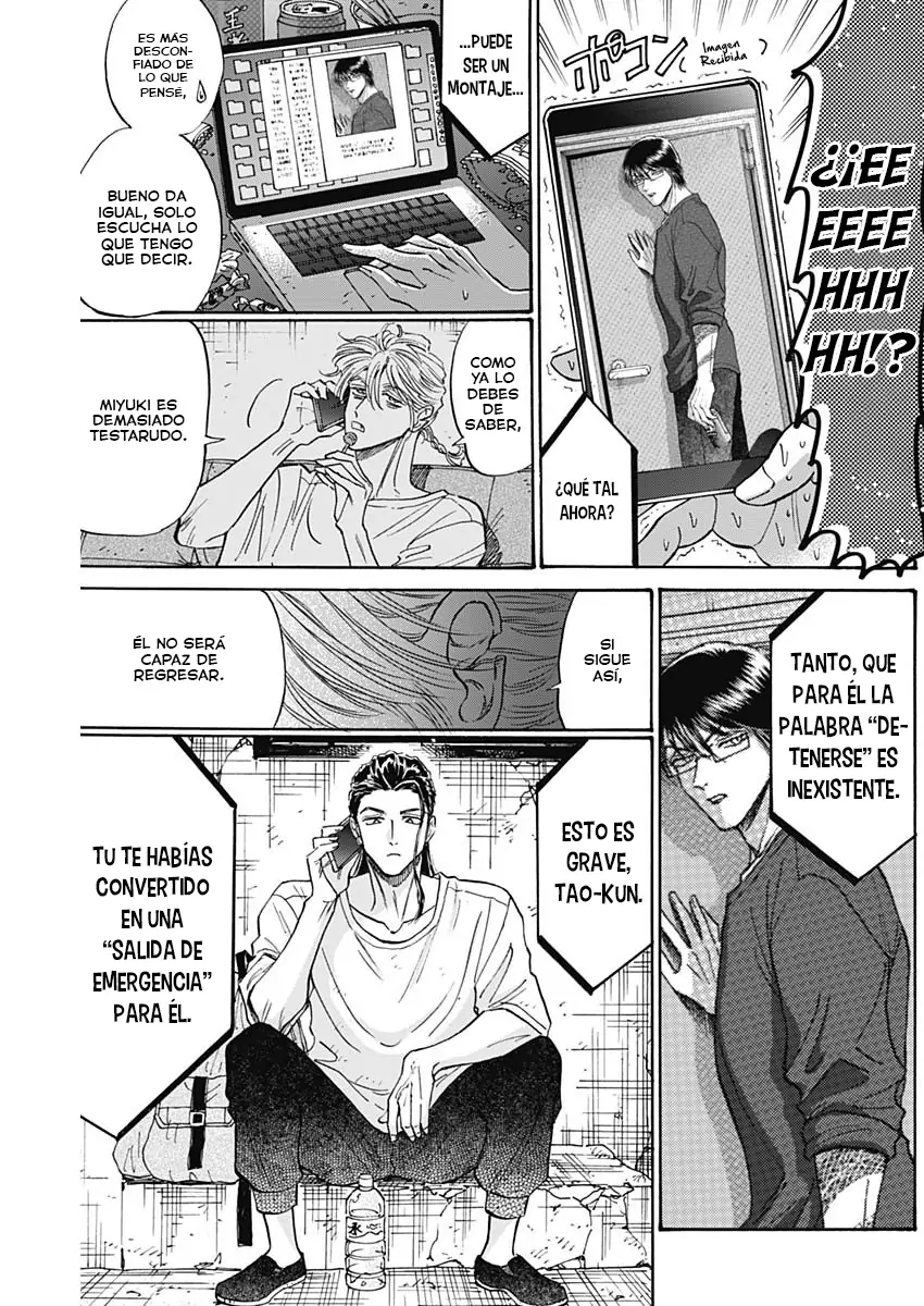 Read Kowloon Generic Romance ES Manga Online