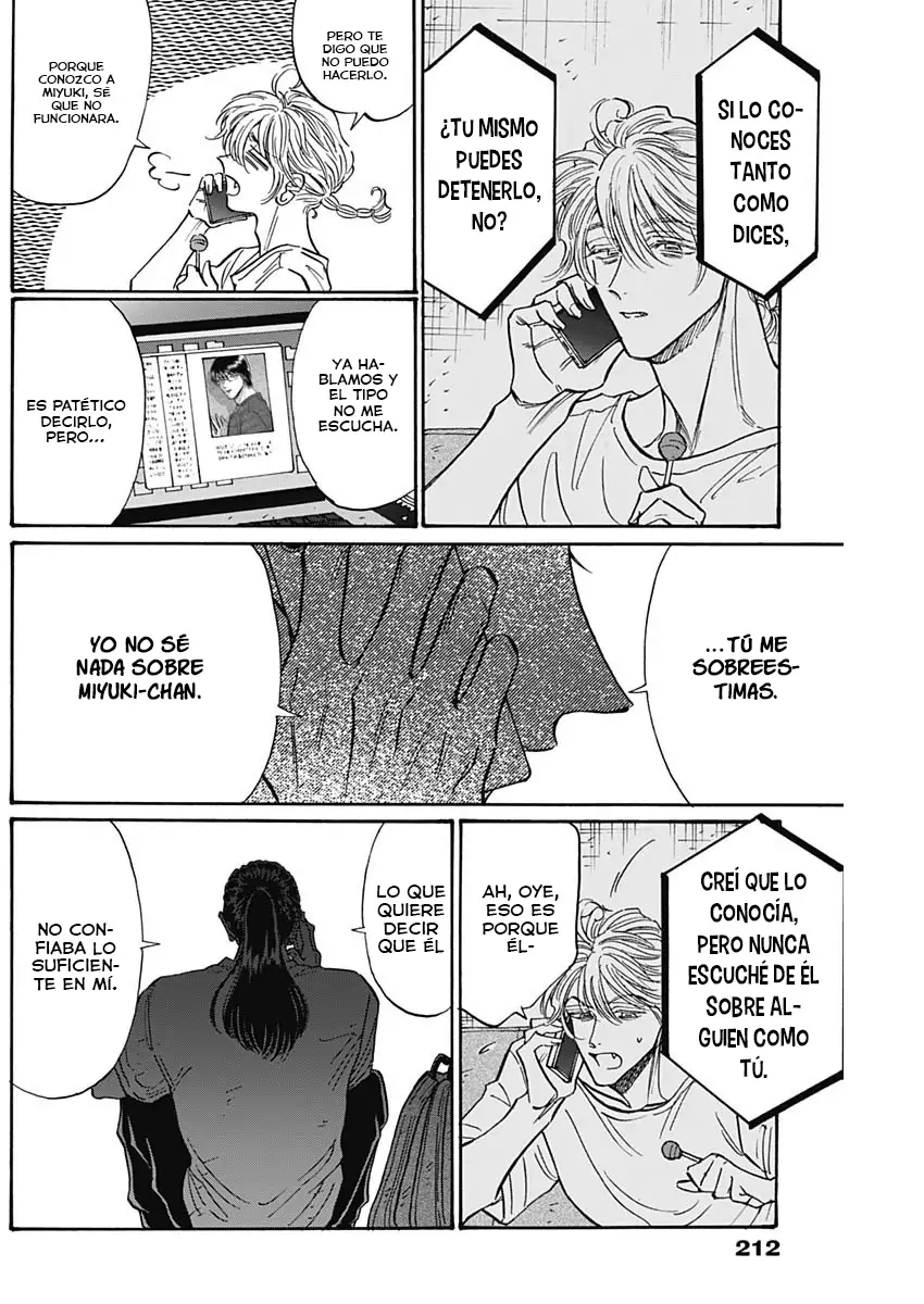 Read Kowloon Generic Romance ES Manga Online