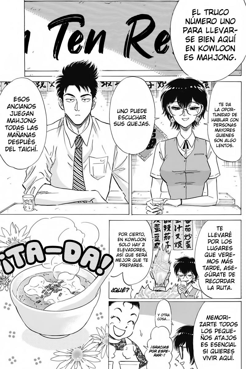 Read Kowloon Generic Romance ES Manga Online